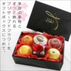 お花とフルーツセット【彩箱】バラのプリザーブドフラワー付き果物の詰めあわせ