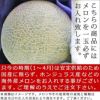 造花付き お供え果物詰め合わせ【ろ】