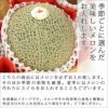 母の日メッセージアップル入りフルーツセット(M)